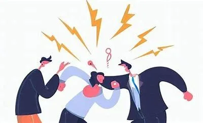 GESTION DE LA VIOLENCE - ANTICIPER ET GÉRER LES CONFLITS